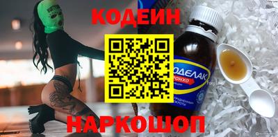 мефедрон мука Малгобек
