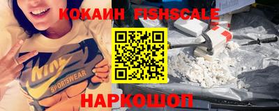 мефедрон мука Малоярославец