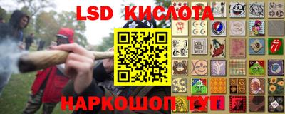 мефедрон мука Малоярославец