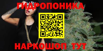 мефедрон мука Малоярославец