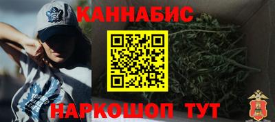 мефедрон мука Малоярославец