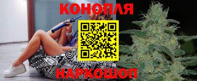 мефедрон мука Малоярославец
