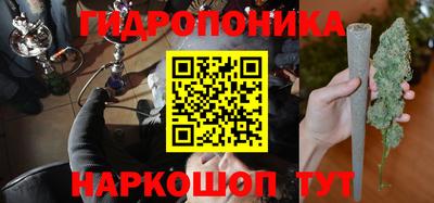 мефедрон мука Малоярославец