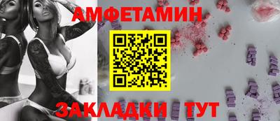 мефедрон мука Малоярославец