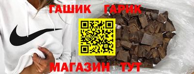 мефедрон мука Малоярославец
