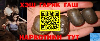 мефедрон мука Малоярославец