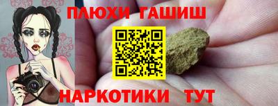 мефедрон мука Малоярославец