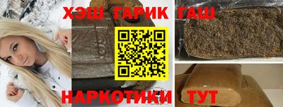 мефедрон мука Малоярославец